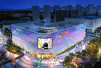 赣州市南康区红星国际广场