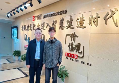 未来3年，建筑业BIM去往何处？—36氪对话毕埃慕创始人