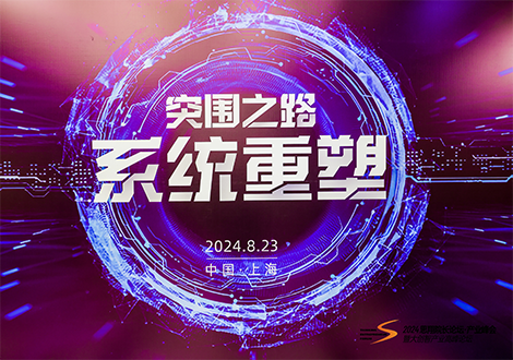 数据惊人，2024上半年93.7%的建筑设计院业绩持平或者下滑：这次不是周期变化而是转轨！